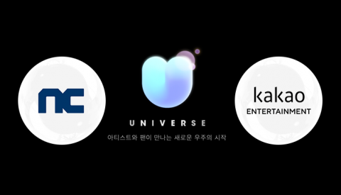 엔씨 '유니버스' 사겠다는 카카오엔터···K팝 시너지 노린다