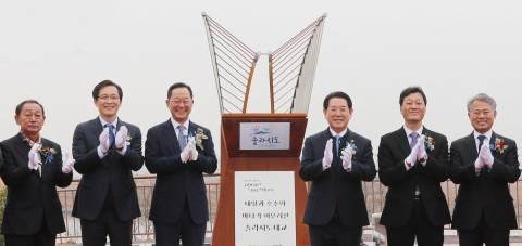 전남도, 기업도시 진입도로 '솔라시도로' 9일 개통