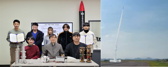 국립 순천대 기계우주항공공학부 로켓연구팀, KARI원장상 수상