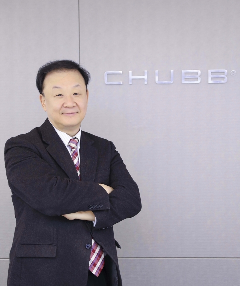알버트 김 처브라이프생명 대표이사 연임···&quot;체질개선 성과&quot;