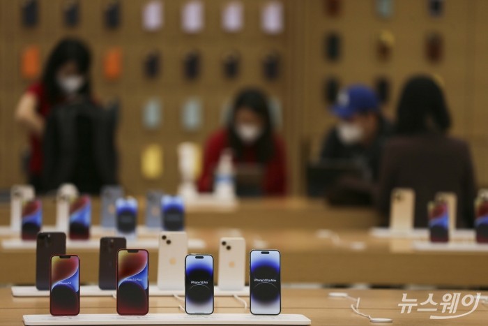 애플, 아이폰15 내달 12일 공개. 사진=강민석 기자 kms@newsway.co.kr