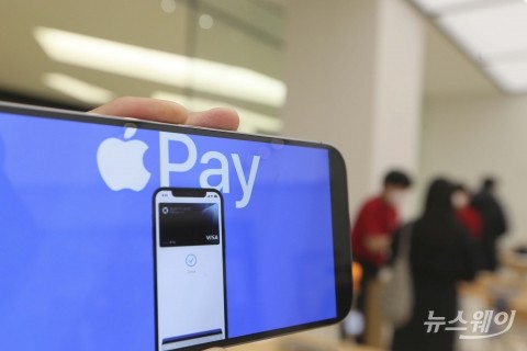 현대카드-애플, 애플페이 국내 도입 공식 발표