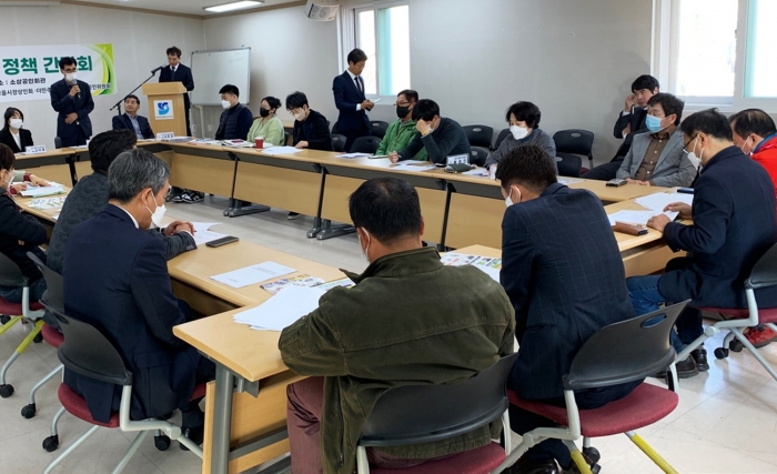 나주시, 소상공인 대표자들과 경영 안정 간담회.