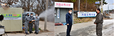농협광주본부,조류인플루엔자 차단에 '총력 대응'