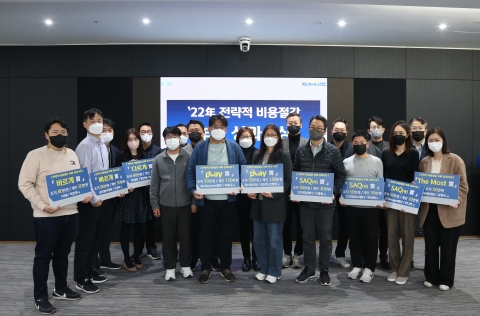 신한카드, 디지털혁신으로 올해 1380억원 비용 절감