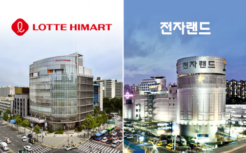 하이마트·전자랜드의 '한숨'···엔데믹에도 이커머스 공포