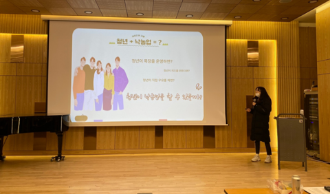 전주기전대학, 대학연계 지역사회 창의학교 수강생 교내경진대회 개최