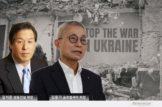 김석준-김웅기, 우크라이나 젤렌스키 만남 추진···재건사업 참여 포석일까
