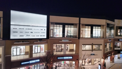 신세계사이먼, 홈퍼니싱 강화···리빙·생활·가전 한 곳에 모았다