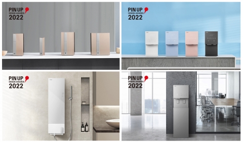 코웨이 노블 정수기, '핀업 디자인 어워드' 최고상···&quot;디자인 우수성 인정&quot;