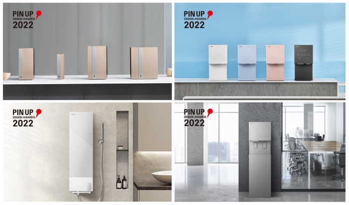 코웨이 '2022 핀업 디자인 어워드' 수상 제품. 사진=코웨이 제공