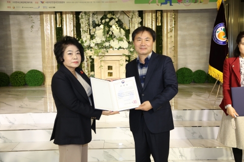 광양제철소 이형근 과장, 보건복지부 장관상 수상 '영예'