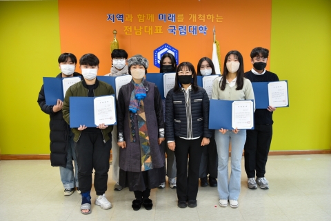 국립 순천대 여교수협의회, 제17회 장학금 수여식 열어