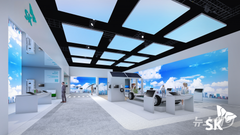 SK, CES서 40여개 탄소감축 기술 선보인다