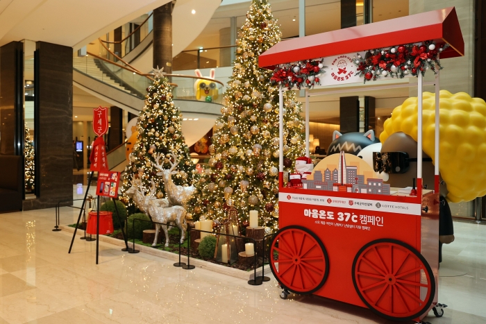 마음온도 37도 캠페인 부스/사진=롯데 제공