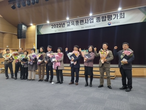 광주시 농업기술센터, 농업기계 교육훈련 우수기관 선정