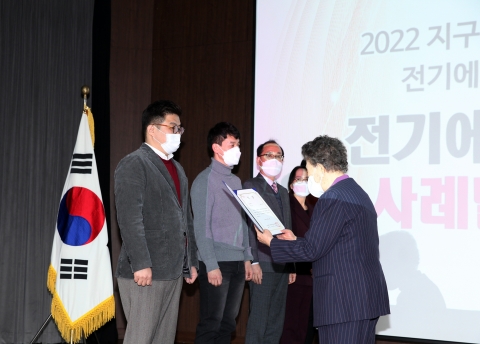 NS홈쇼핑, 한국여성소비자연합회 주관 '에너지 절감 기업' 금상