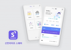 신한라이프 서비스 플랫폼 '스퀘어'···보험 분야 최우수 앱 선정