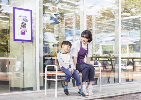 BGF리테일, 다우존스 지속가능경영지수 신규 편입