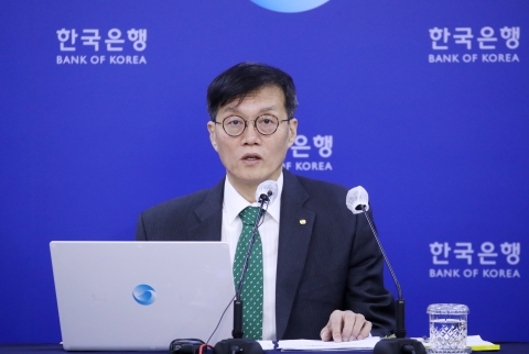 이창용 한은 총재 &quot;물가 중점 통화정책 지속···금리 인하 논의 시기상조&quot;