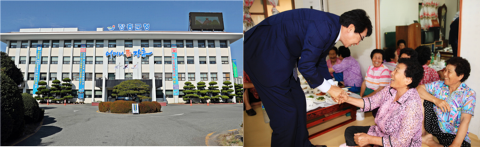 장흥군, '여성친화도시' 3년 연속 지정 성공