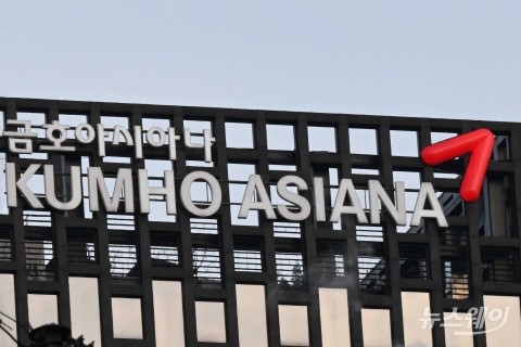 '임금협상 난항' 아시아나 조종사 노조, 쟁의행위 투표 가결