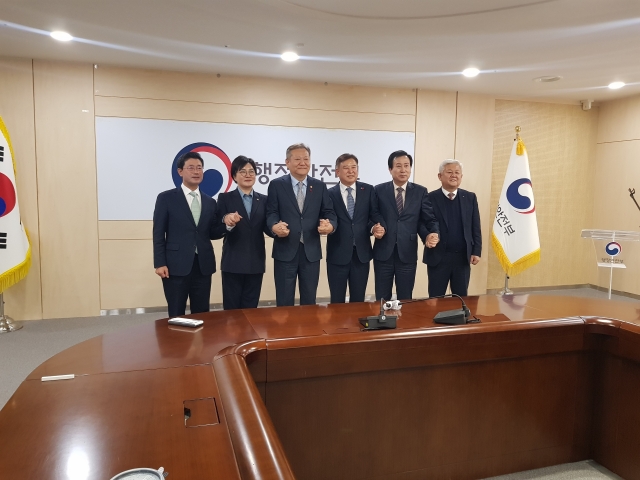 강종만 영광군수, 이상민 행정안전부 장관과 간담회 가져