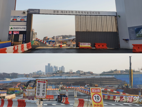 일반분양 앞두고···베르몬트로 광명도 &quot;공사비 726억 증액해달라&quot;