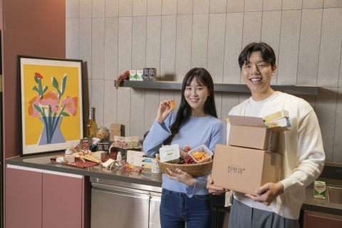&quot;매달 제철과일 보내드려요&quot;···SKT, 정기배송 서비스 도입