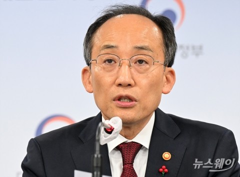 추경호 &quot;반도체 세액공제율 두 자릿수로 상향···이번 주 발표&quot;