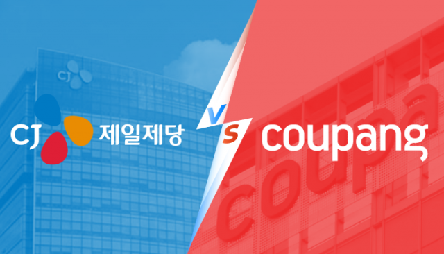 CJ제일제당-쿠팡, 극적 '화해'···로켓배송 직거래 시작