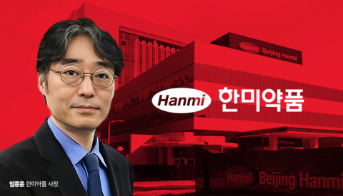 '중국 자회사' 덕 톡톡히 보는 한미약품···최대 매출 기대↑