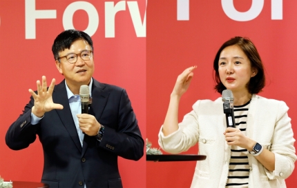 하형일 사장 &quot;2023년, 11번가 2.0 실행 원년···매출40%↑&quot;