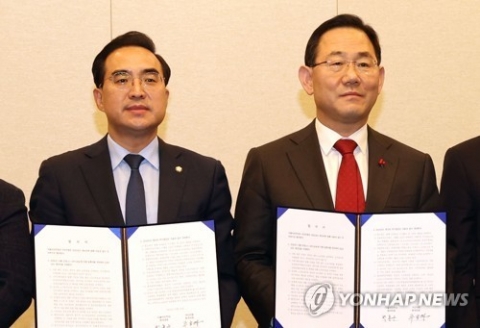 '금투세 2년 유예' 한숨 돌린 증권가···동학개미도 환영