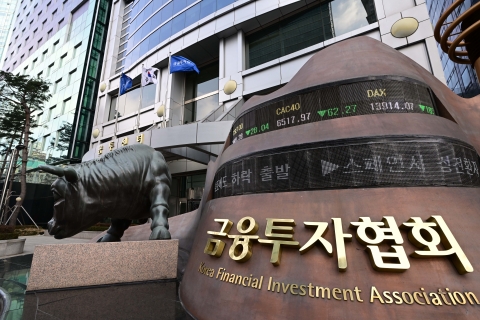 자산운용업계, 외화 MMF 출시···&quot;외화자금 안정적 운용&quot;