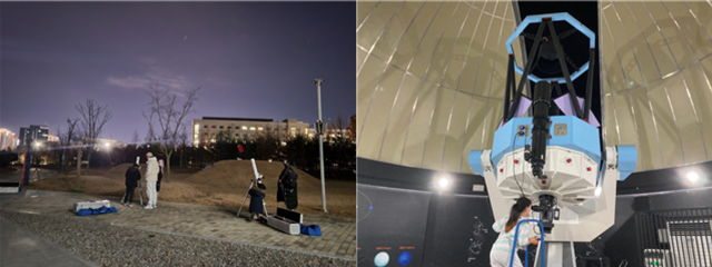 국립광주과학관, 1월 야간천체관측 프로그램 모집