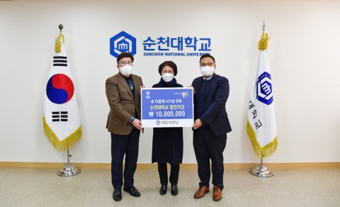 순천대, 故이용재 서기관 유족 발전기금 1천만원 기탁