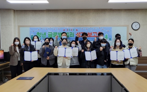 순천대, '청년 글로벌 셀러 육성 지원 사업' 성과보고회