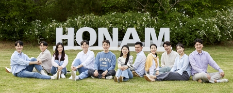 호남대, 광주·전남권 대학 유일 '대학생 통일강좌사업' 진행