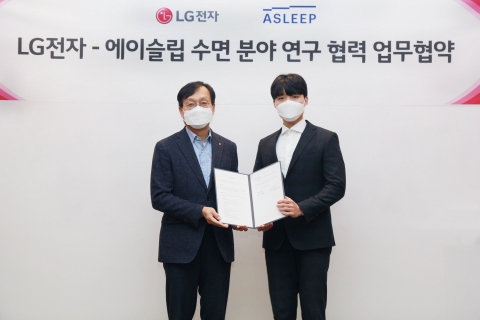 LG전자, 수면 진단 기업과 맞손···차세대 가전 개발 속도