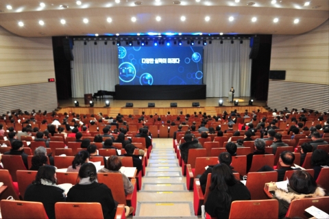 광주시교육청, 2023 광주교육 주요업무 계획 설명회 성료