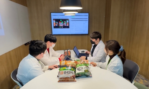 풀무원, 식품표시사항 자동완성 플랫폼 개발