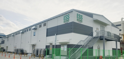 LG전자, 창원에 '피크저감용 ESS' 구축···전기료 확 줄인다