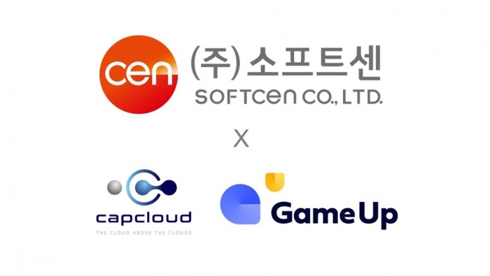 소프트센은 캡클라우드가 개발한 게임 비즈니스 플랫폼 '게임업'의 퍼블리싱 프로젝트에 협력 파트너로 참여한다. 사진=소프트센 제공