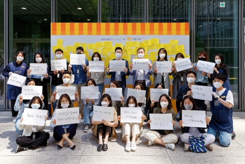 아모레퍼시픽 '희망가게', 내년 500호점 개점 임박