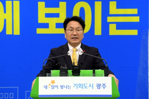 강기정 광주시장 &quot;2023 기회도시 광주, 눈에 보이는 변화 추구&quot;