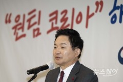 원희룡 장관 "강남3구·용산구 규제지역 해제 계획없어"
