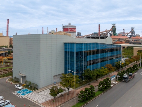 광양제철소, '그린 데이터센터 인증' 쾌거