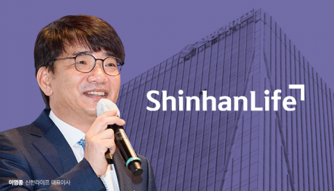 '전략통' 이영종 신한라이프 대표, 호실적 업고 연임 청신호