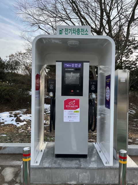 신안군, 전기차 충전소 14기 추가 구축 완료